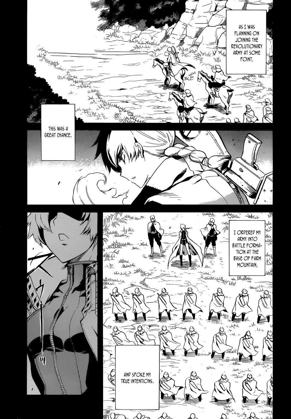 Akame Ga Kill! Chapter 39 - Page 24