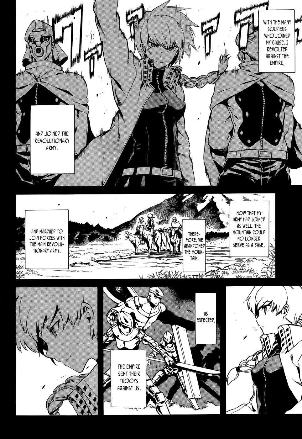 Akame Ga Kill! Chapter 39 - Page 27