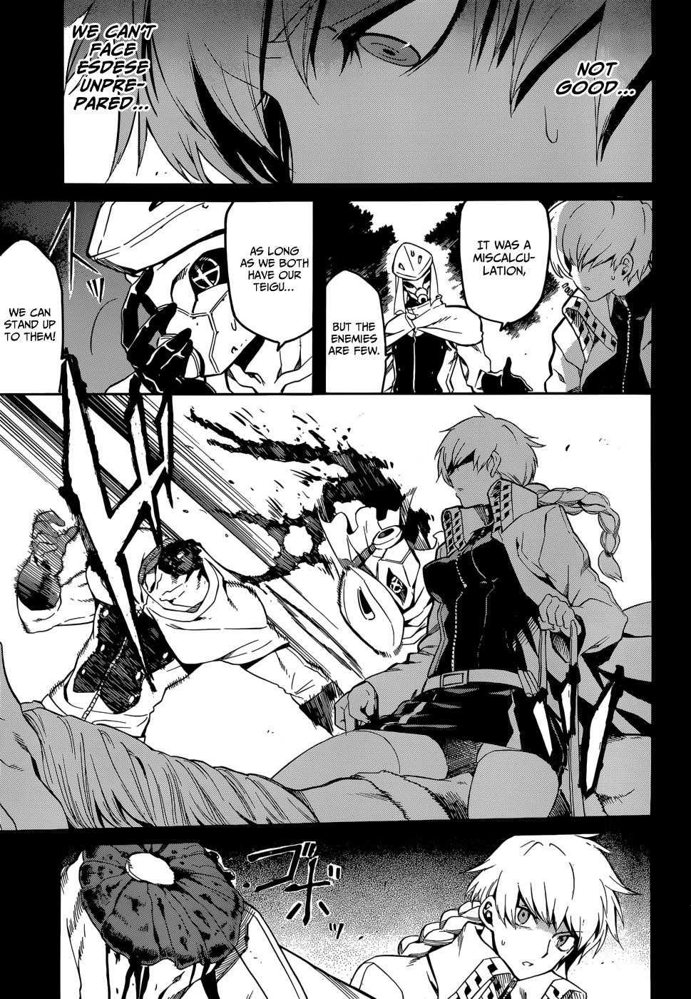 Akame Ga Kill! Chapter 39 - Page 30
