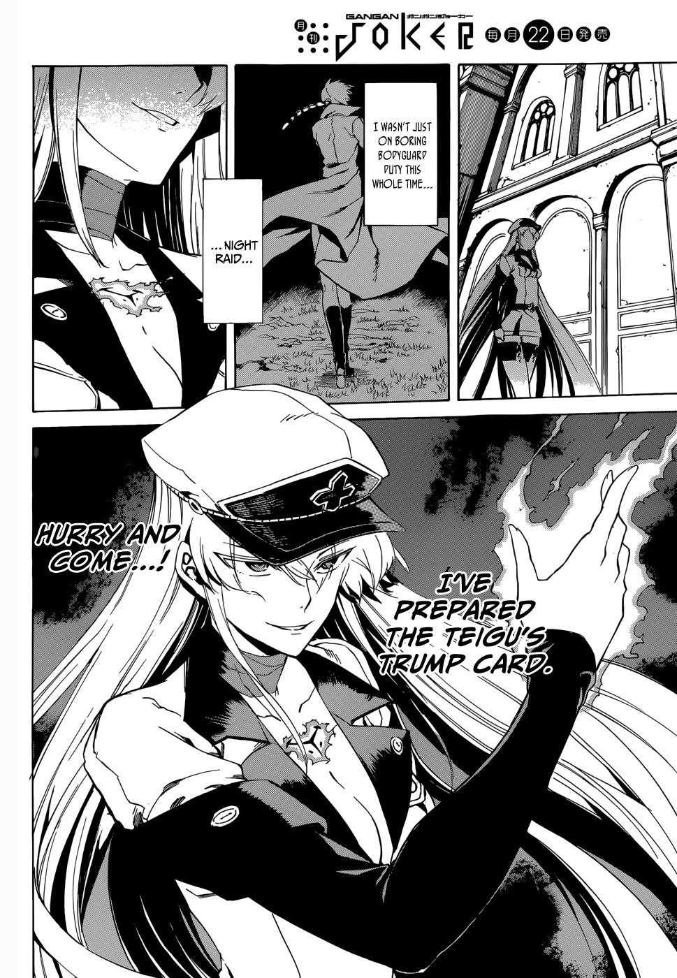 Akame Ga Kill! Chapter 39 - Page 41