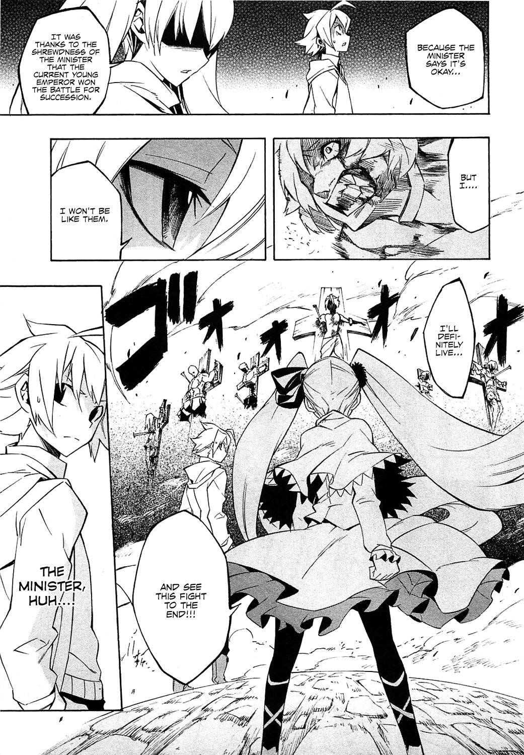 Akame Ga Kill! Chapter 4 - Page 11