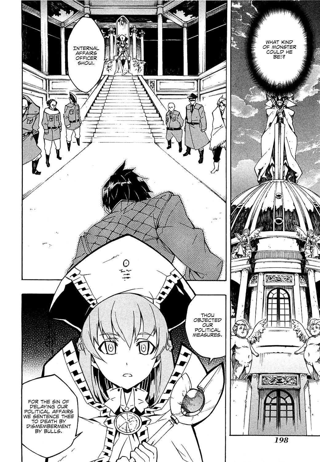 Akame Ga Kill! Chapter 4 - Page 12