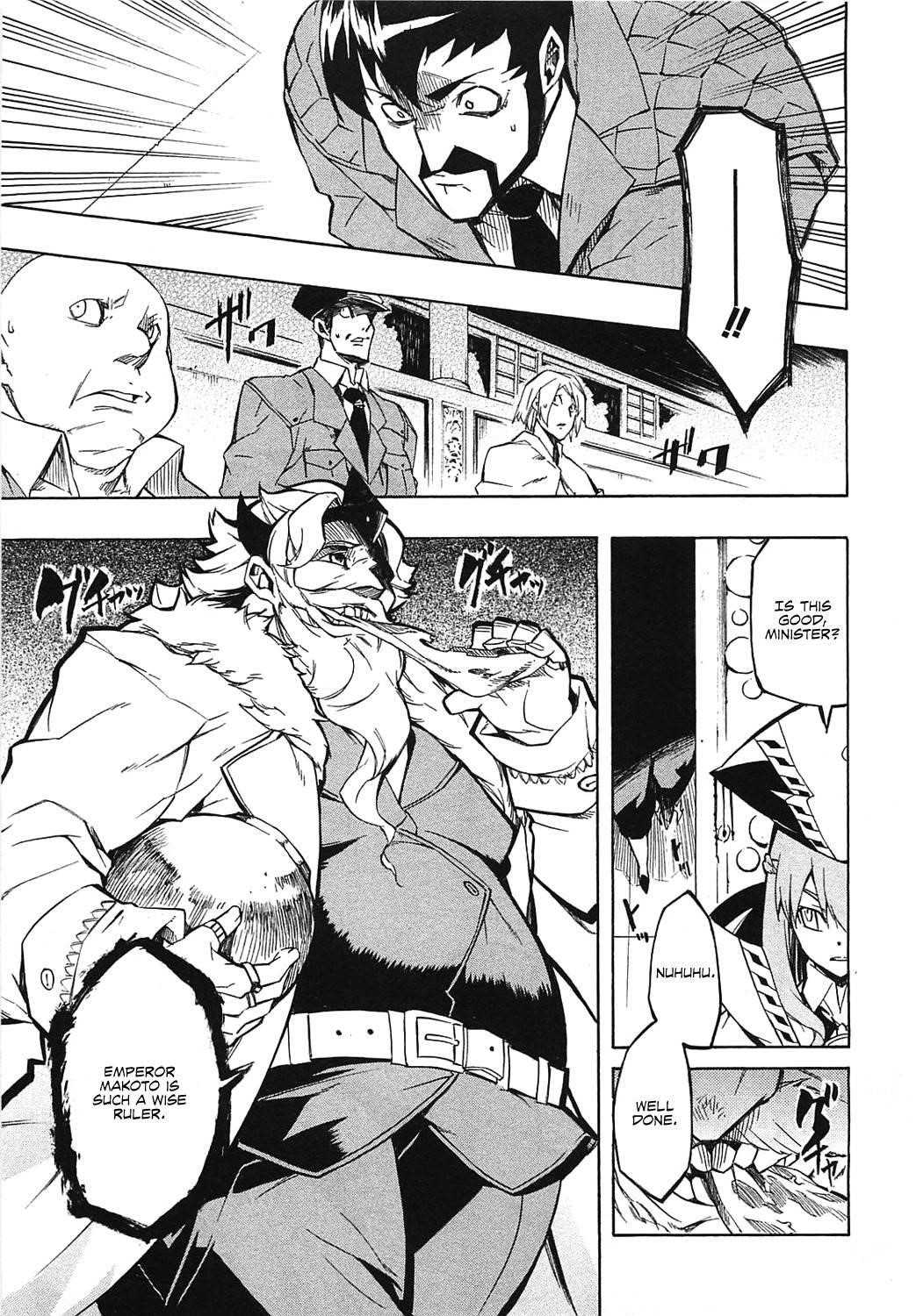 Akame Ga Kill! Chapter 4 - Page 13