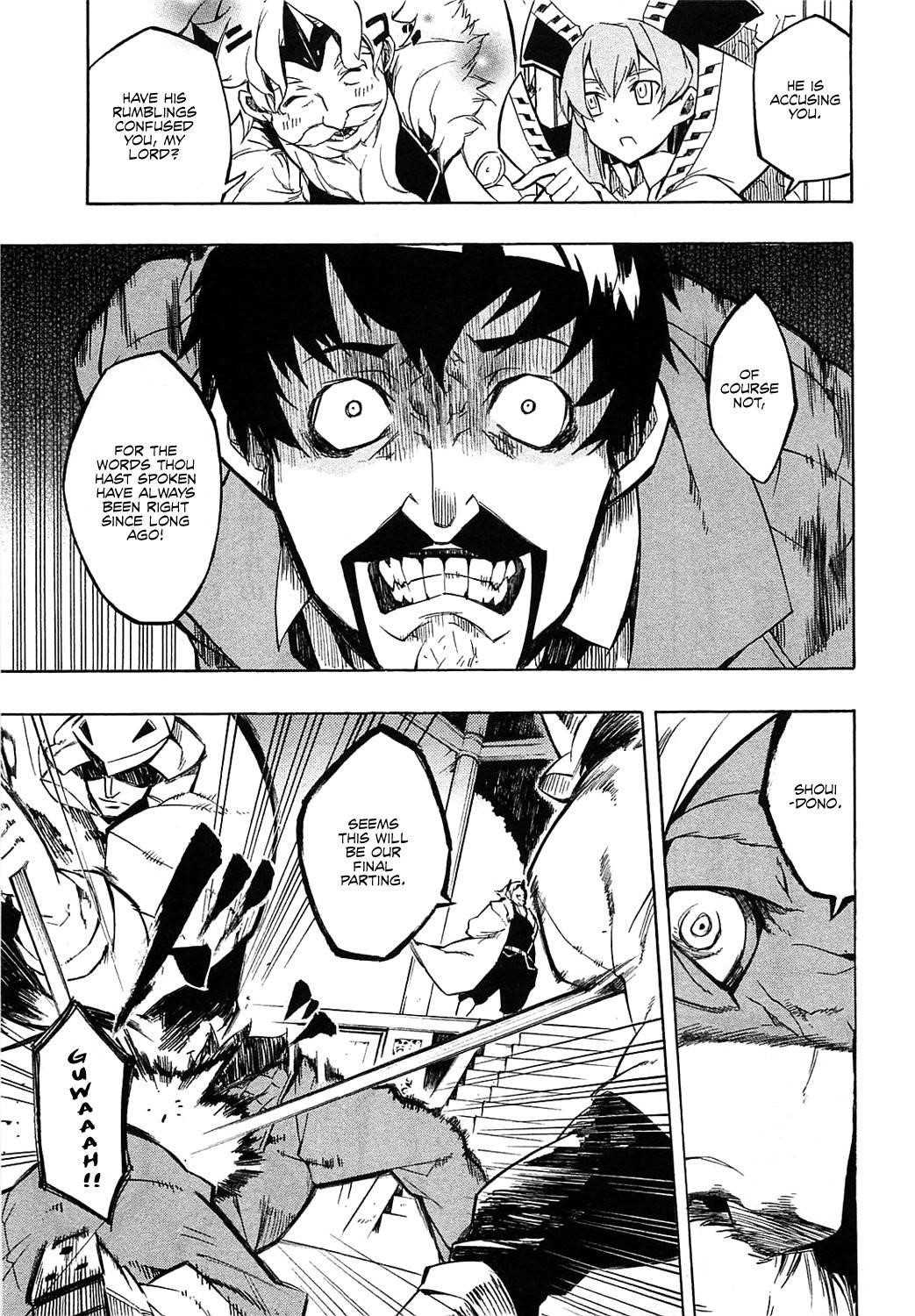 Akame Ga Kill! Chapter 4 - Page 15