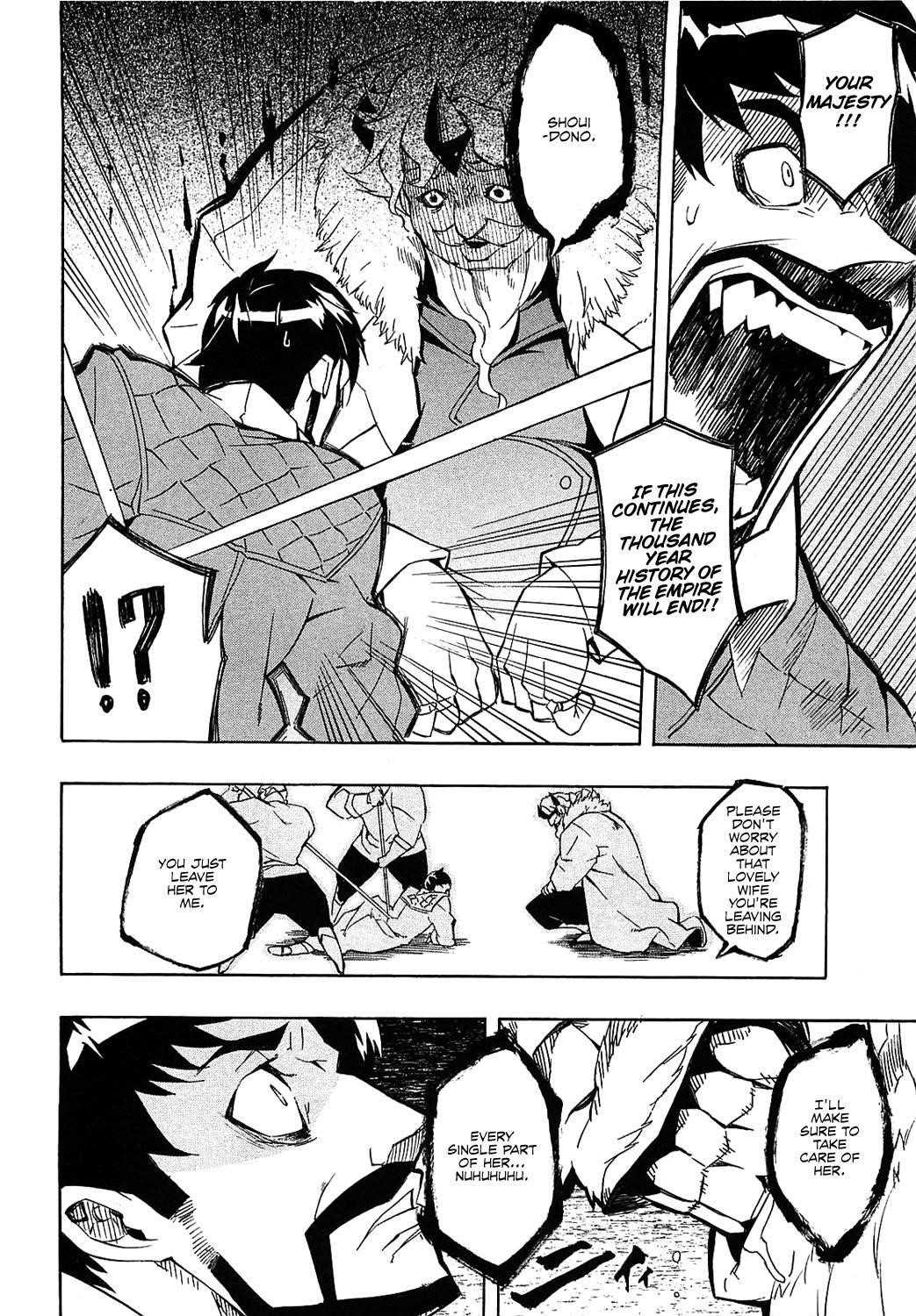 Akame Ga Kill! Chapter 4 - Page 16