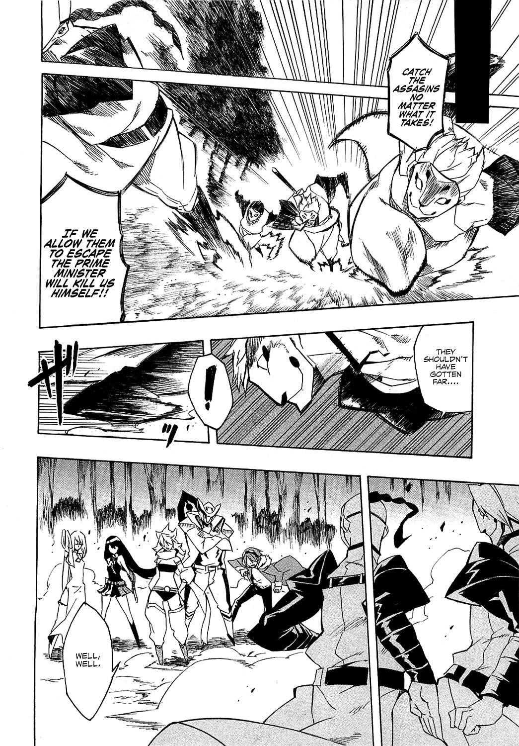 Akame Ga Kill! Chapter 4 - Page 25