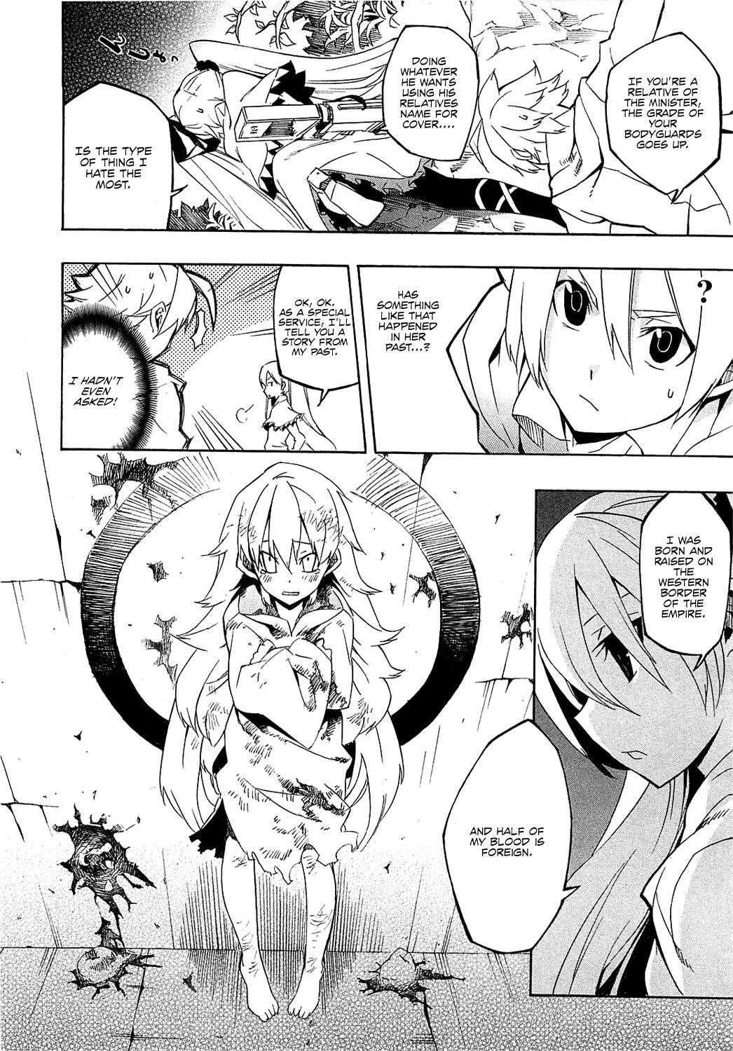 Akame Ga Kill! Chapter 4 - Page 27