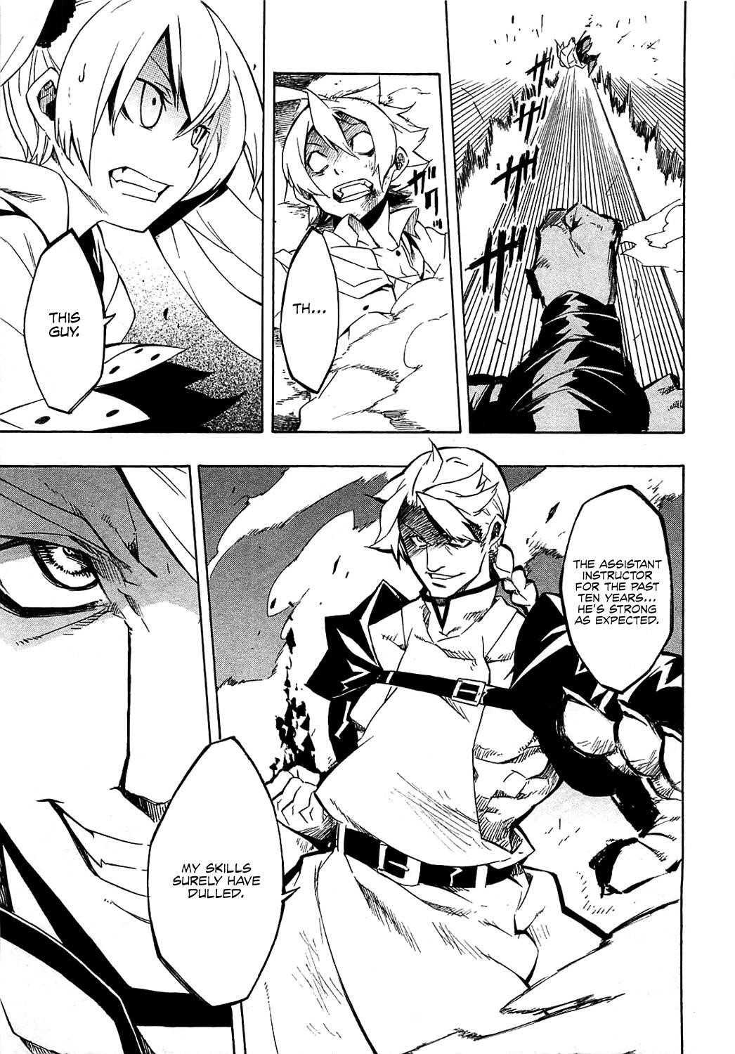 Akame Ga Kill! Chapter 4 - Page 34