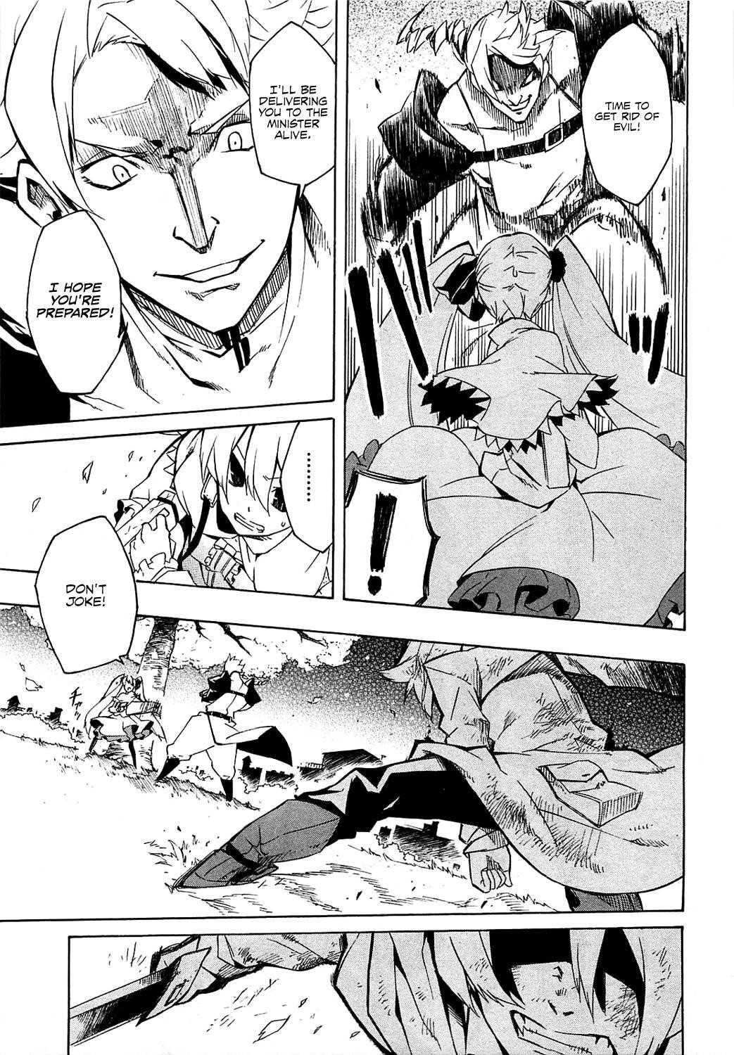 Akame Ga Kill! Chapter 4 - Page 36