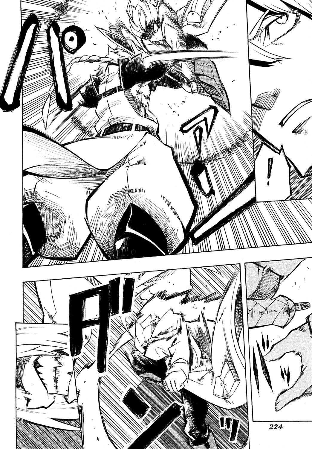 Akame Ga Kill! Chapter 4 - Page 37