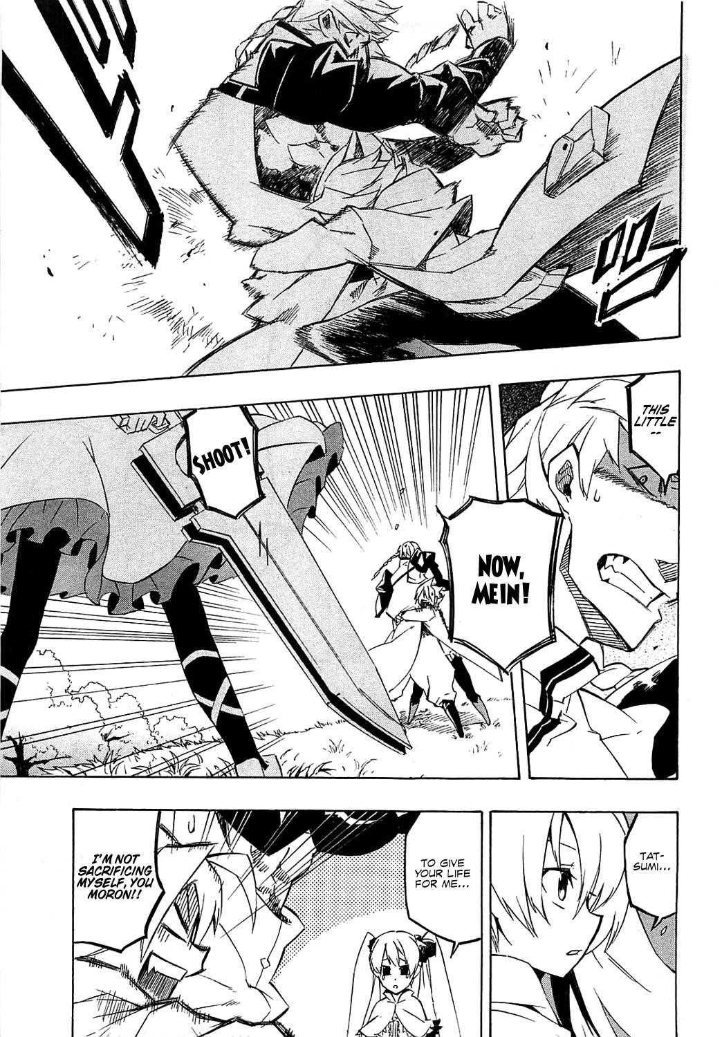 Akame Ga Kill! Chapter 4 - Page 38