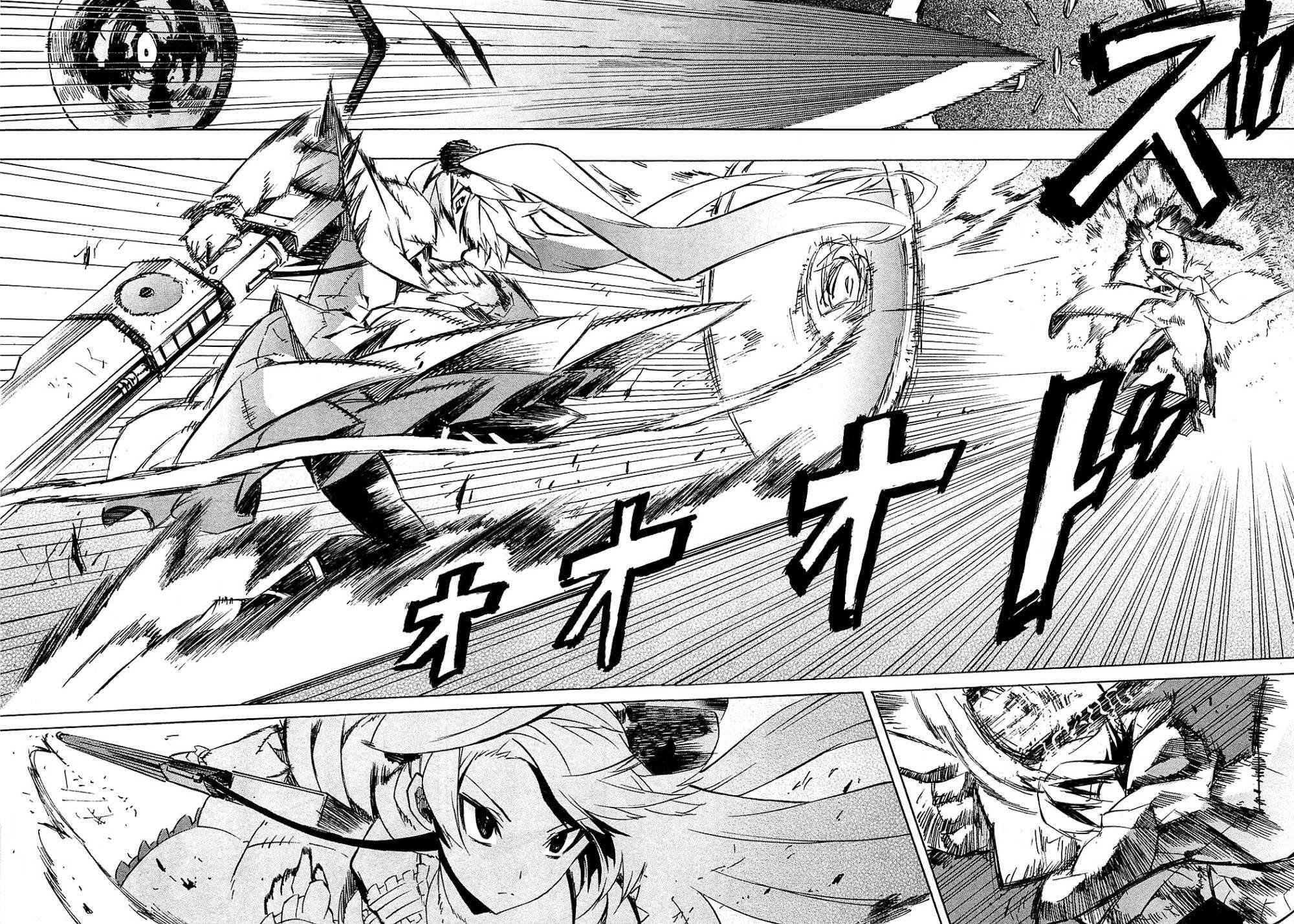 Akame Ga Kill! Chapter 4 - Page 41