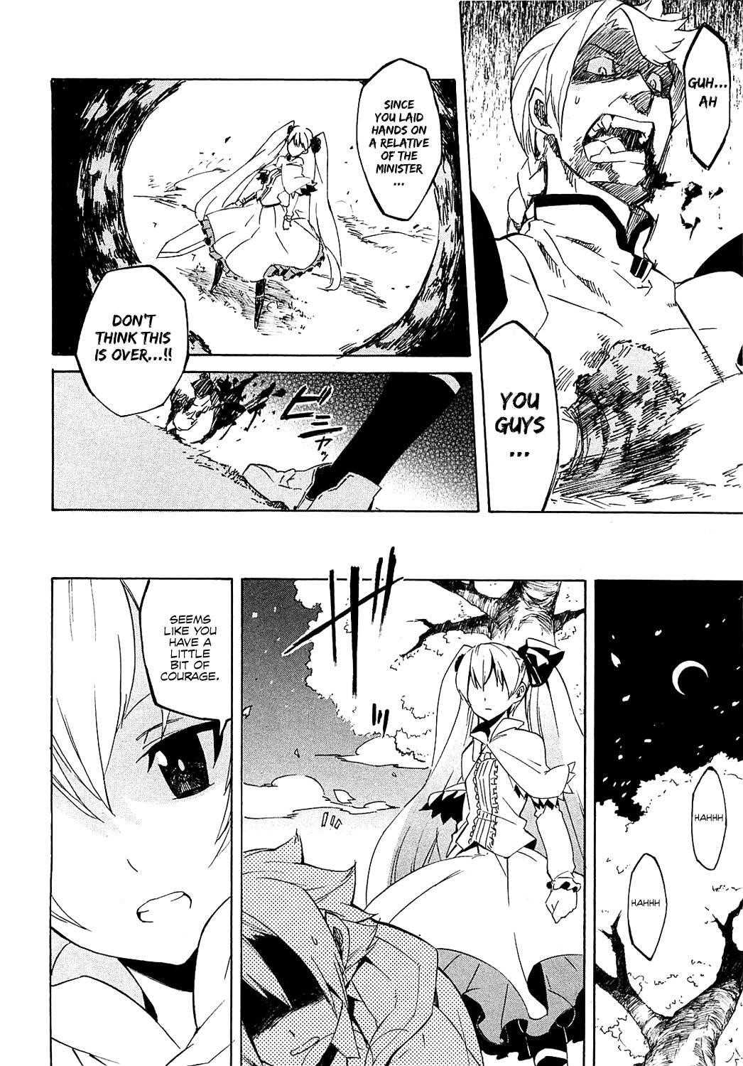 Akame Ga Kill! Chapter 4 - Page 42