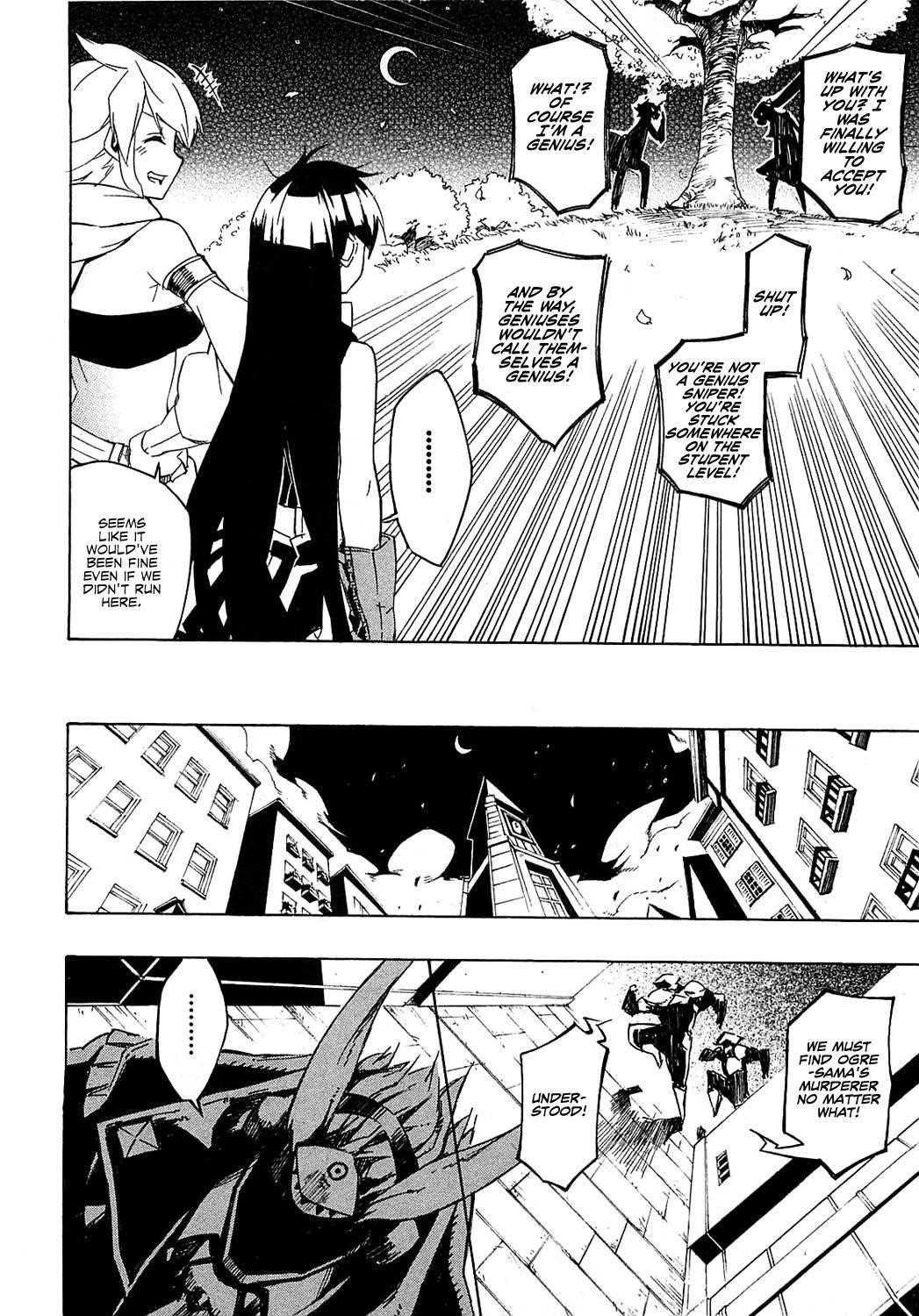 Akame Ga Kill! Chapter 4 - Page 44
