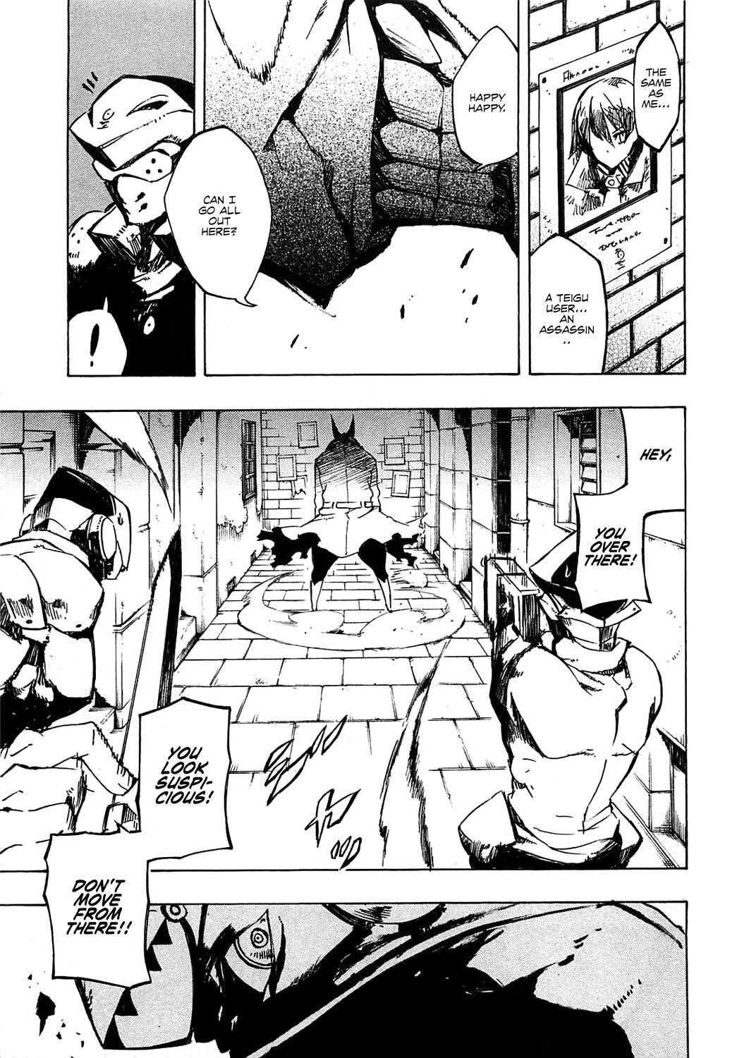 Akame Ga Kill! Chapter 4 - Page 45
