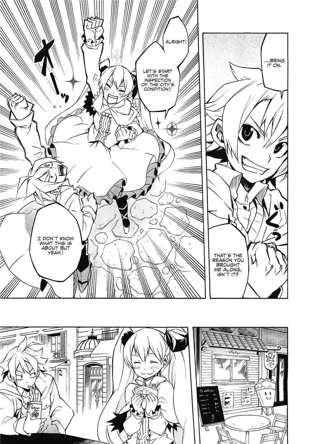 Akame Ga Kill! Chapter 4 - Page 5