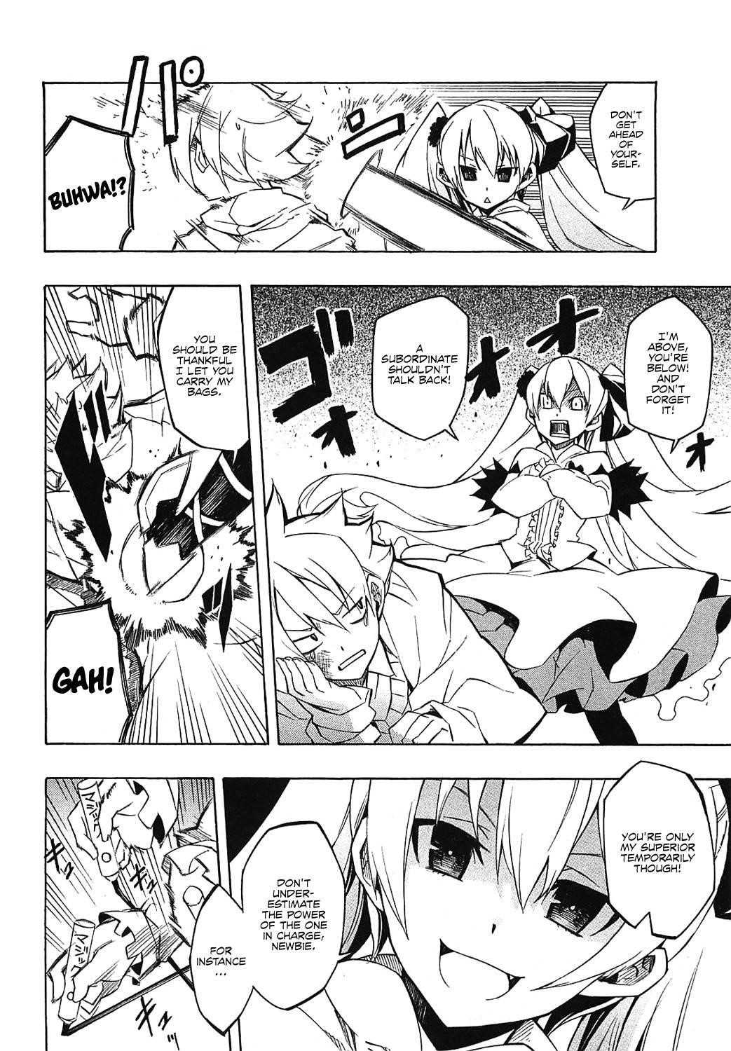 Akame Ga Kill! Chapter 4 - Page 8