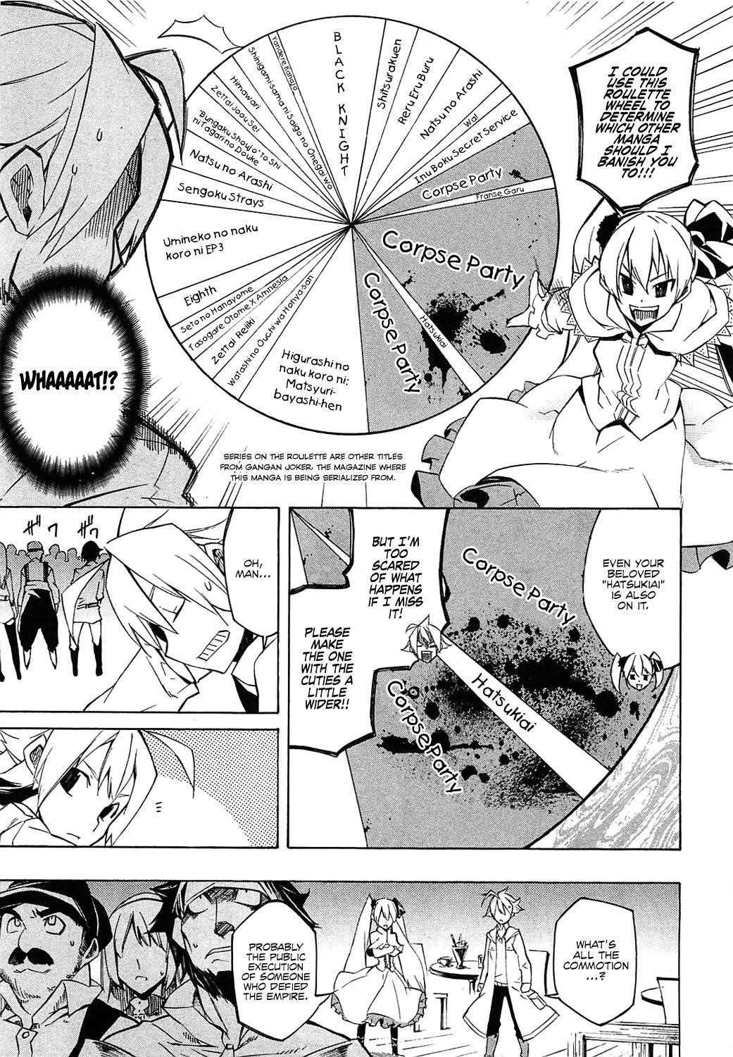 Akame Ga Kill! Chapter 4 - Page 9