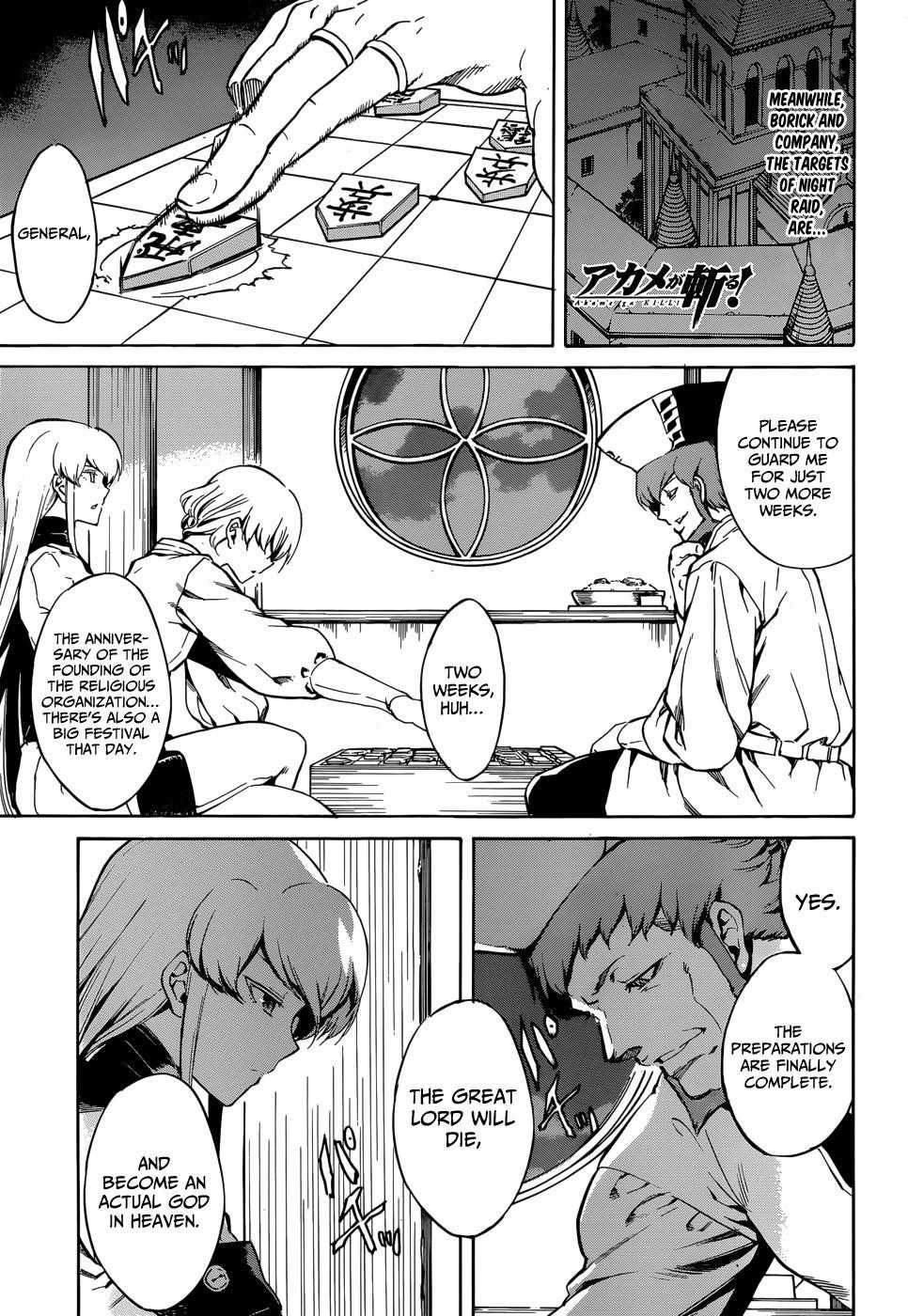 Akame Ga Kill! Chapter 40 - Page 1