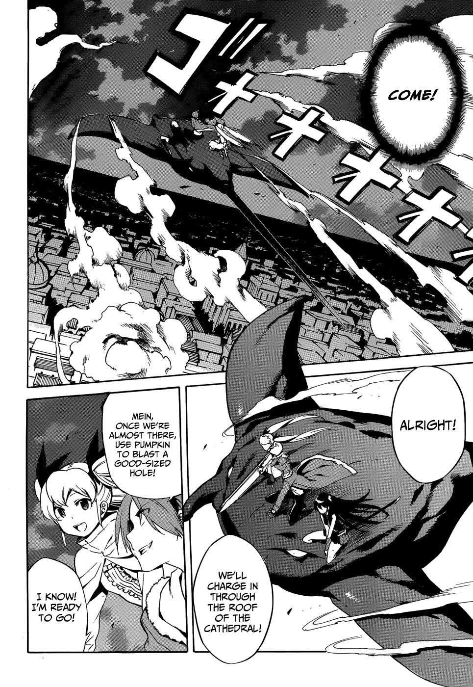 Akame Ga Kill! Chapter 40 - Page 32