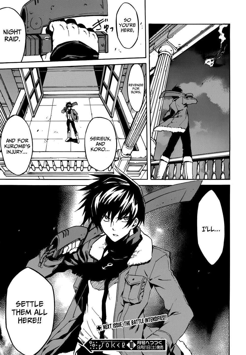 Akame Ga Kill! Chapter 40 - Page 36
