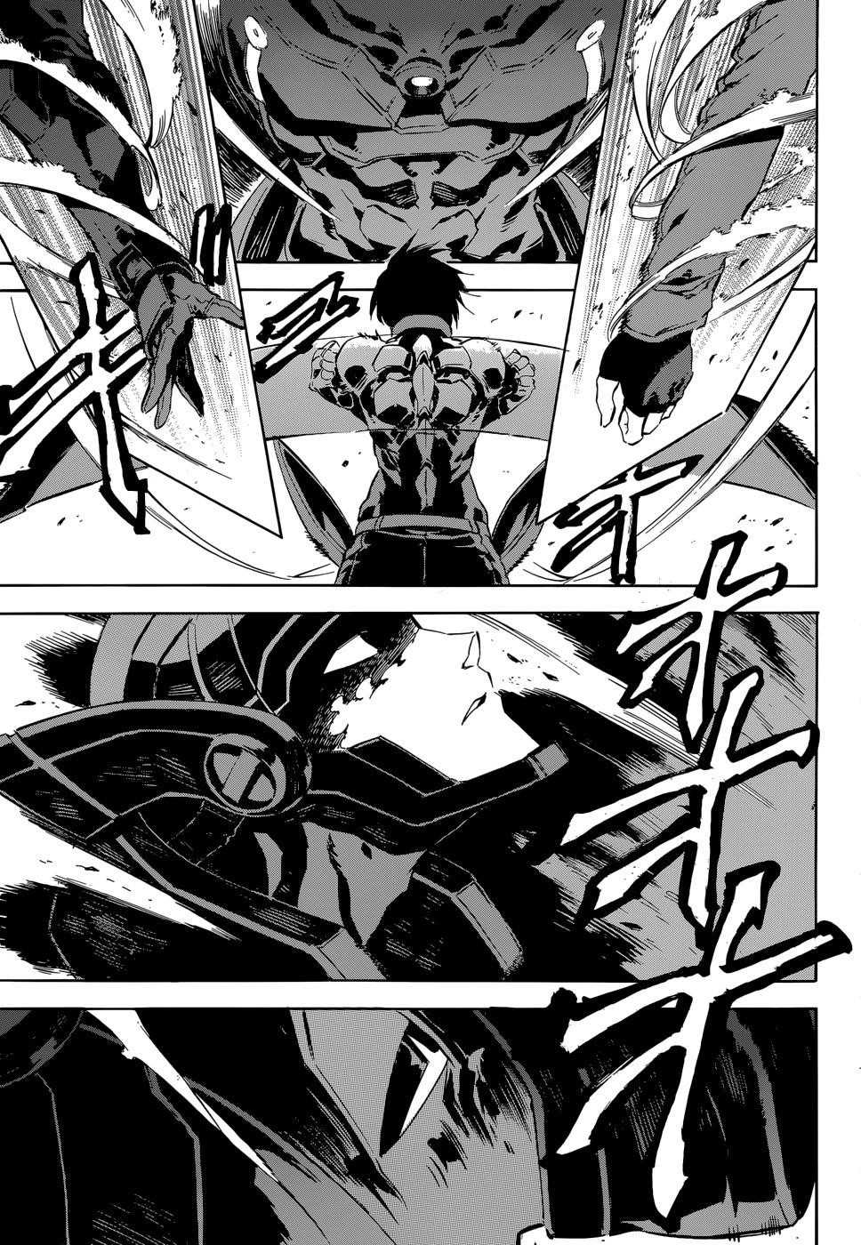 Akame Ga Kill! Chapter 41 - Page 15