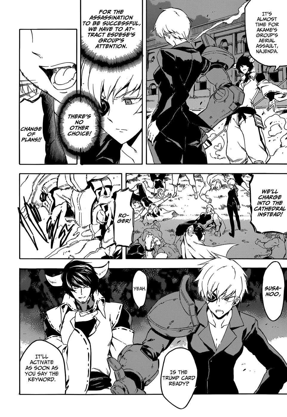Akame Ga Kill! Chapter 41 - Page 2
