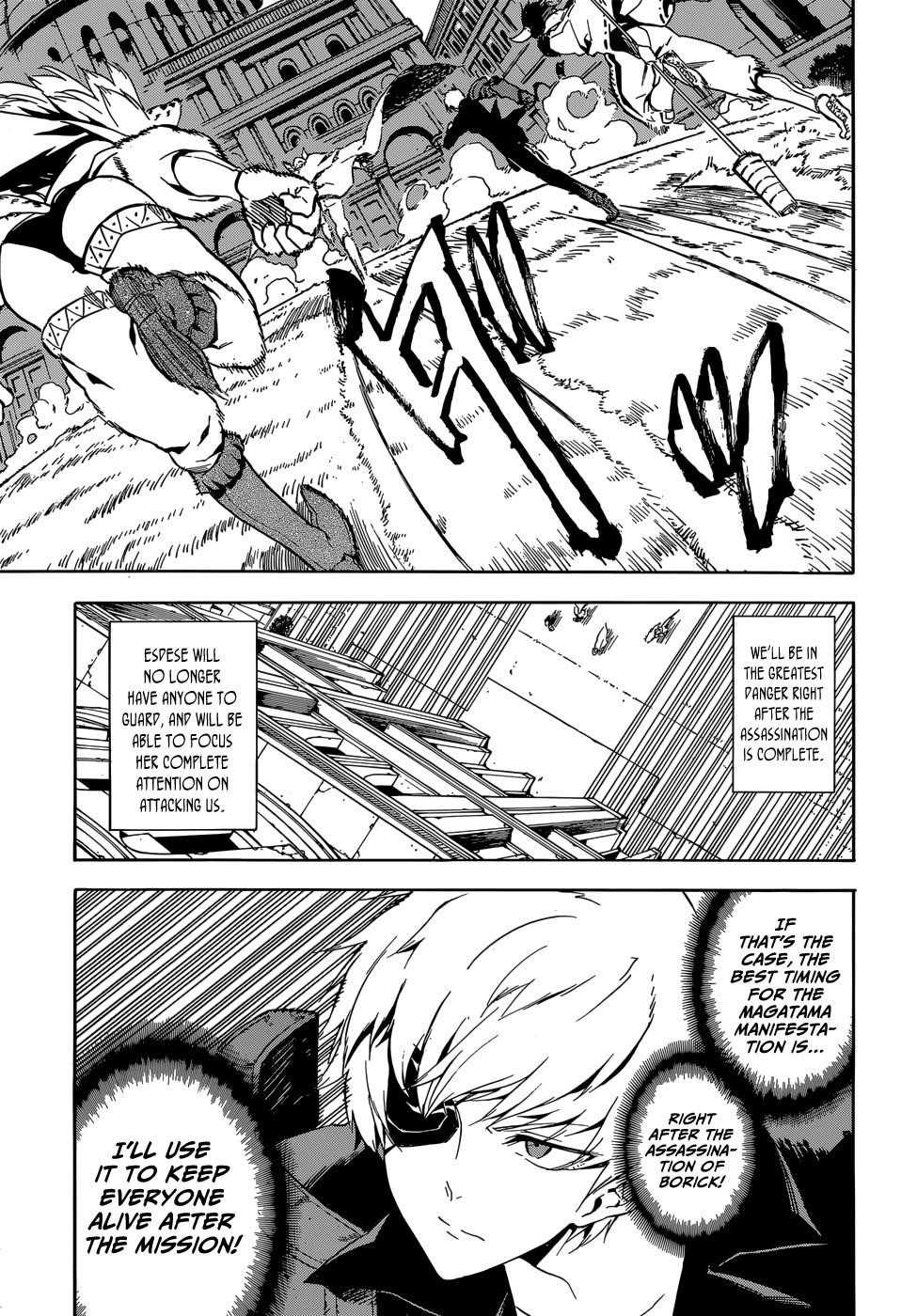 Akame Ga Kill! Chapter 41 - Page 3