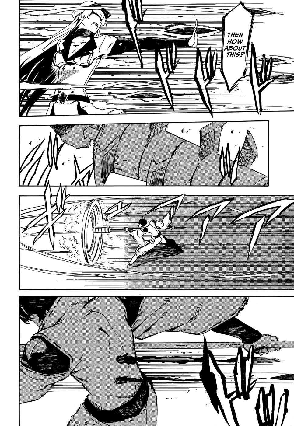 Akame Ga Kill! Chapter 41 - Page 30
