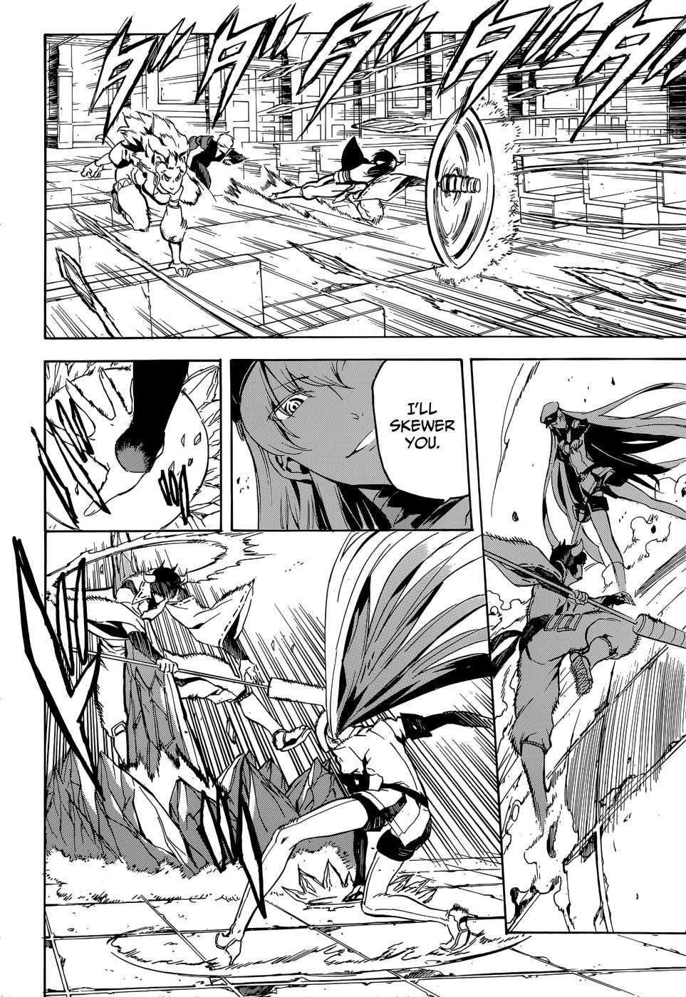 Akame Ga Kill! Chapter 41 - Page 32