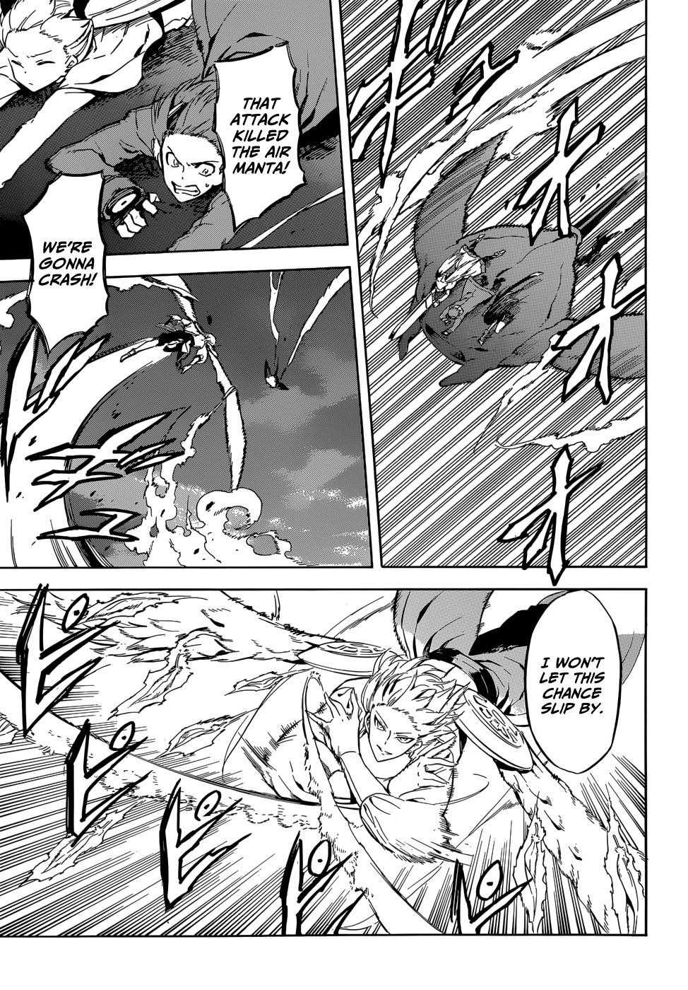 Akame Ga Kill! Chapter 41 - Page 5