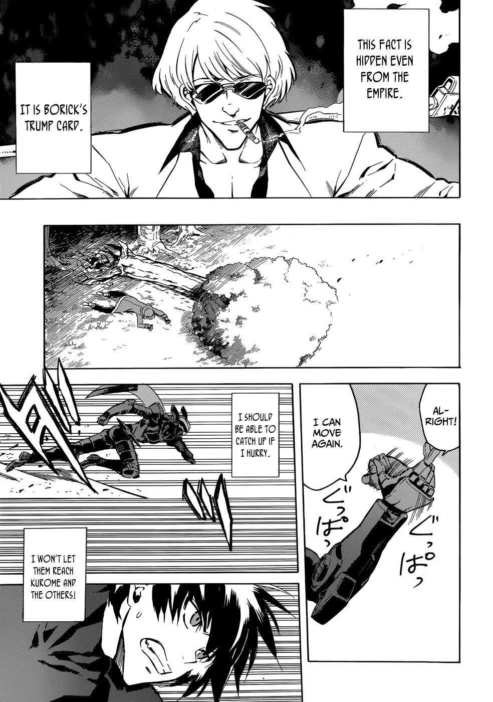 Akame Ga Kill! Chapter 42 - Page 13