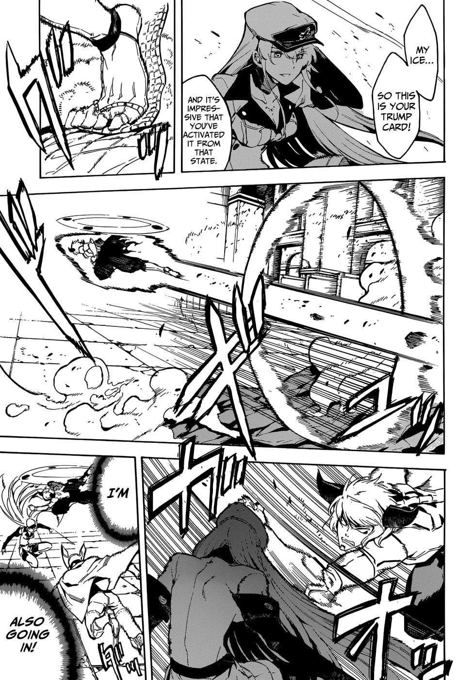 Akame Ga Kill! Chapter 42 - Page 23