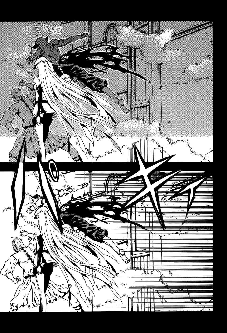 Akame Ga Kill! Chapter 42 - Page 38