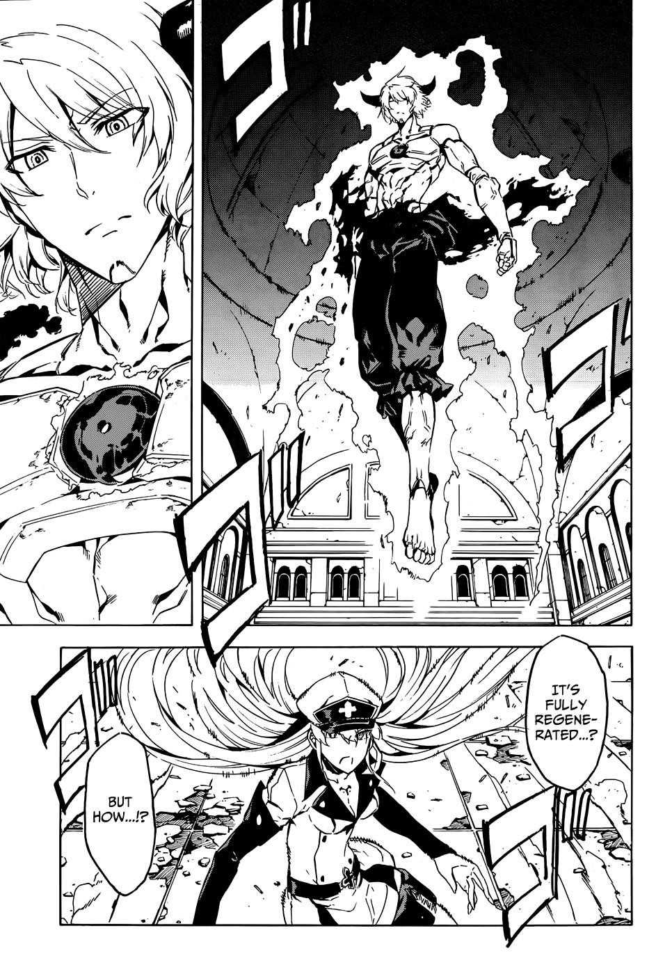 Akame Ga Kill! Chapter 43 - Page 13