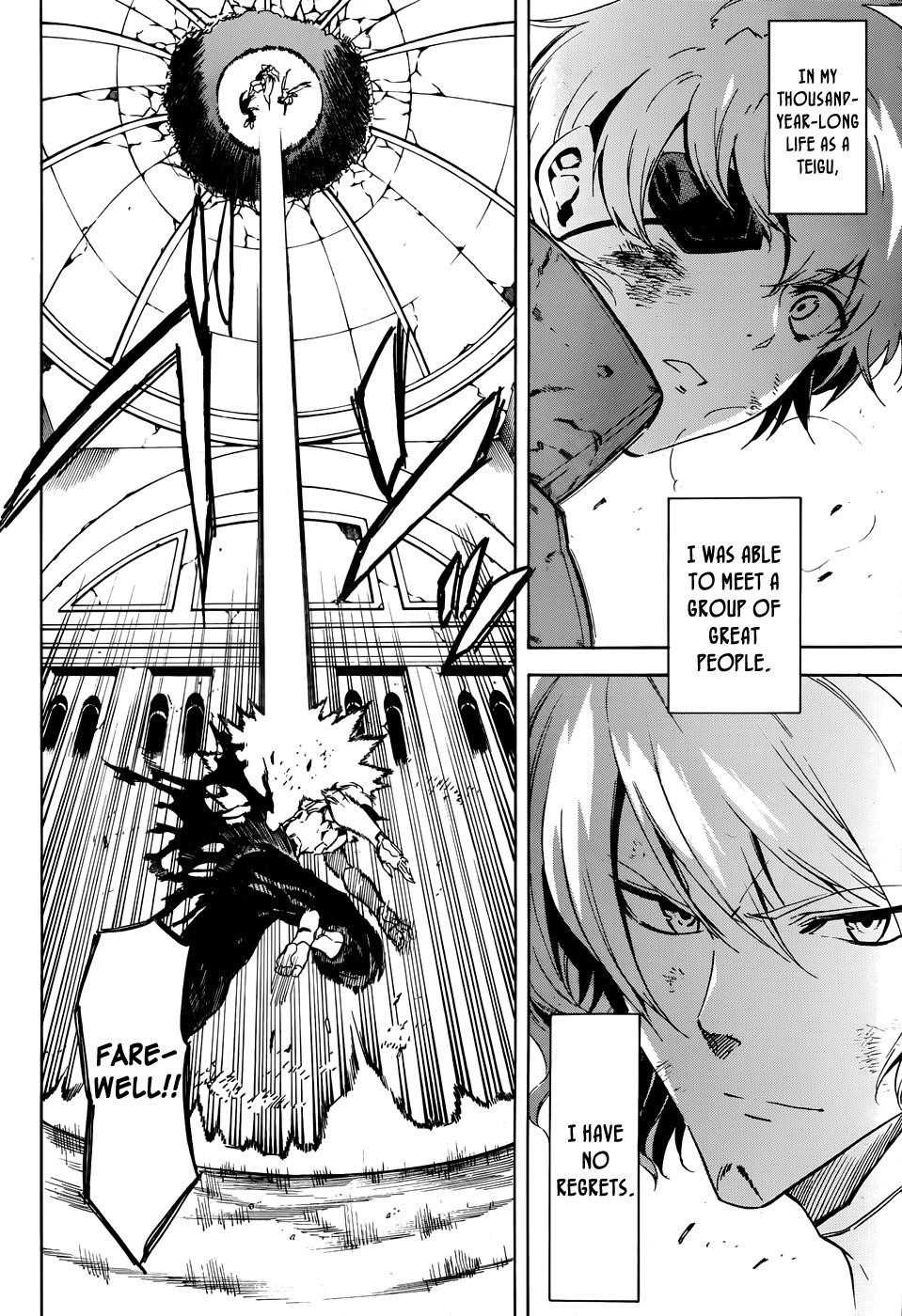Akame Ga Kill! Chapter 43 - Page 24