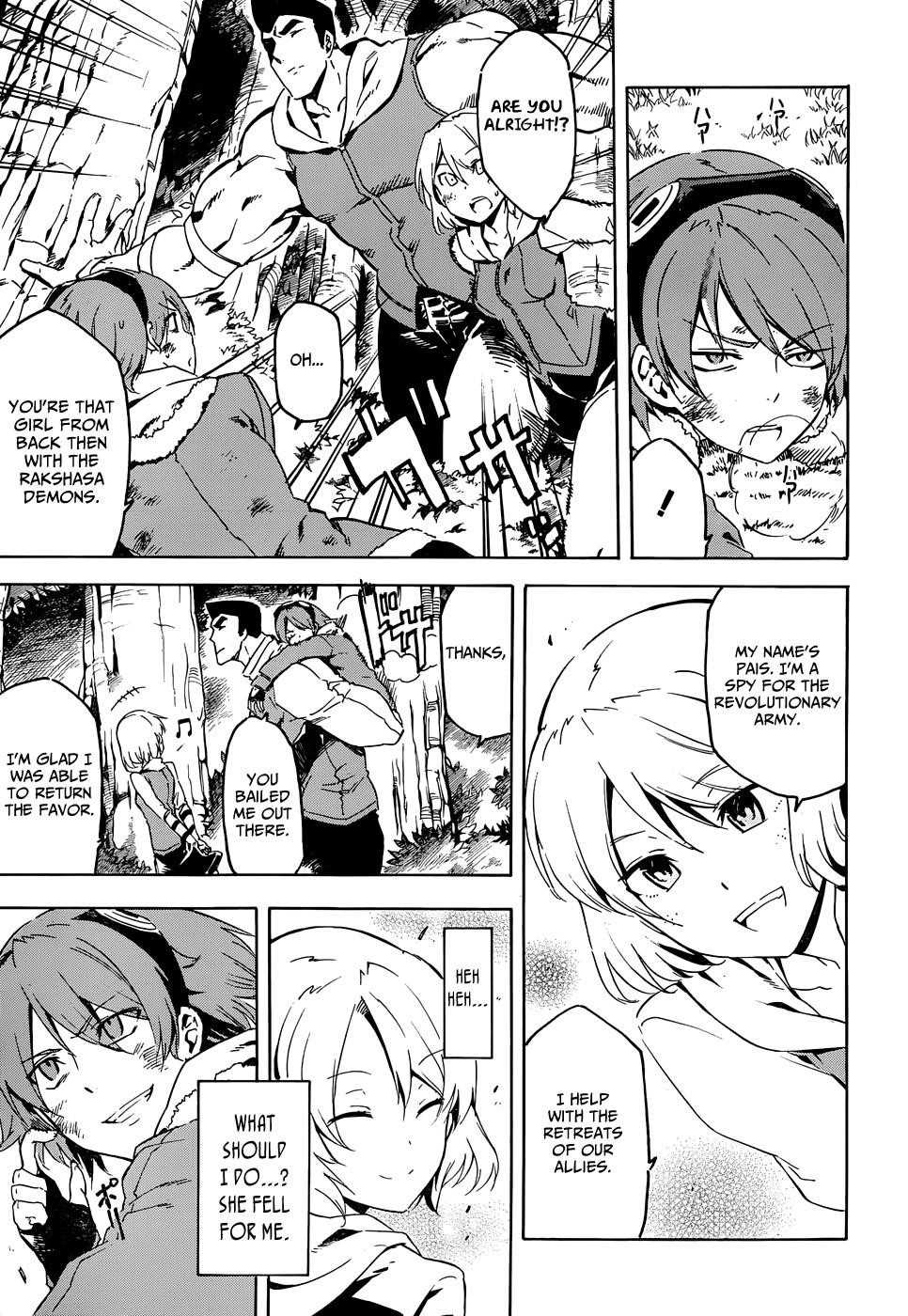 Akame Ga Kill! Chapter 43 - Page 34