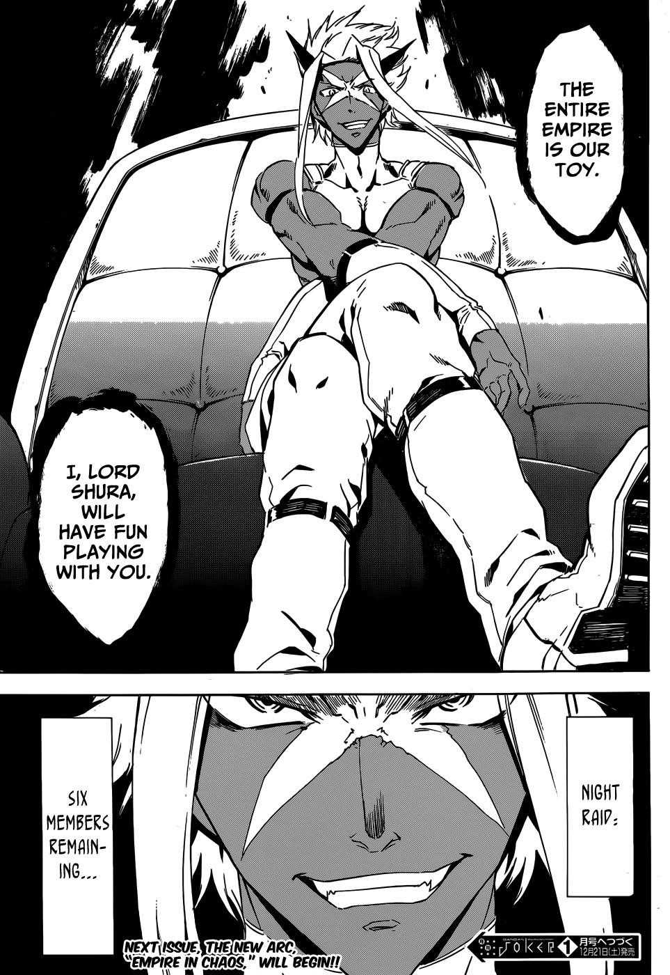 Akame Ga Kill! Chapter 43 - Page 43