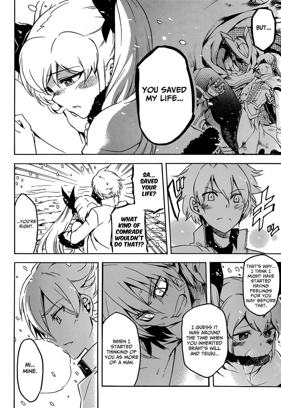 Akame Ga Kill! Chapter 45 - Page 10