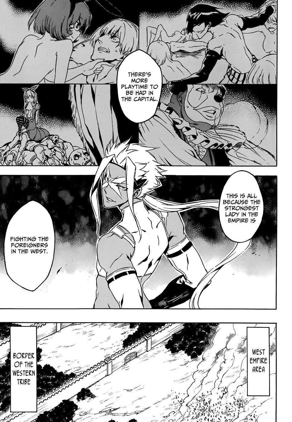 Akame Ga Kill! Chapter 45 - Page 31