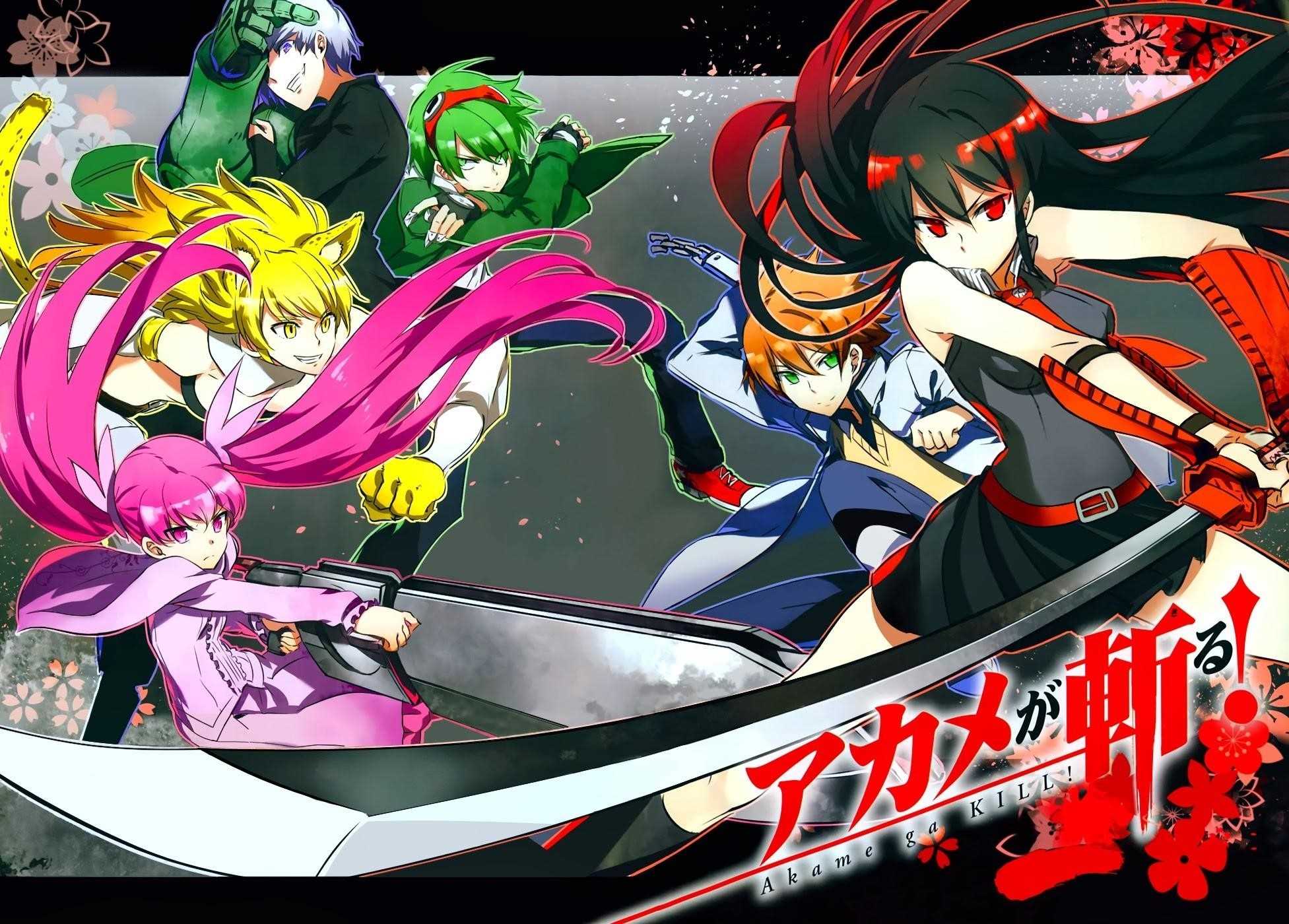 Akame Ga Kill! Chapter 45 - Page 42