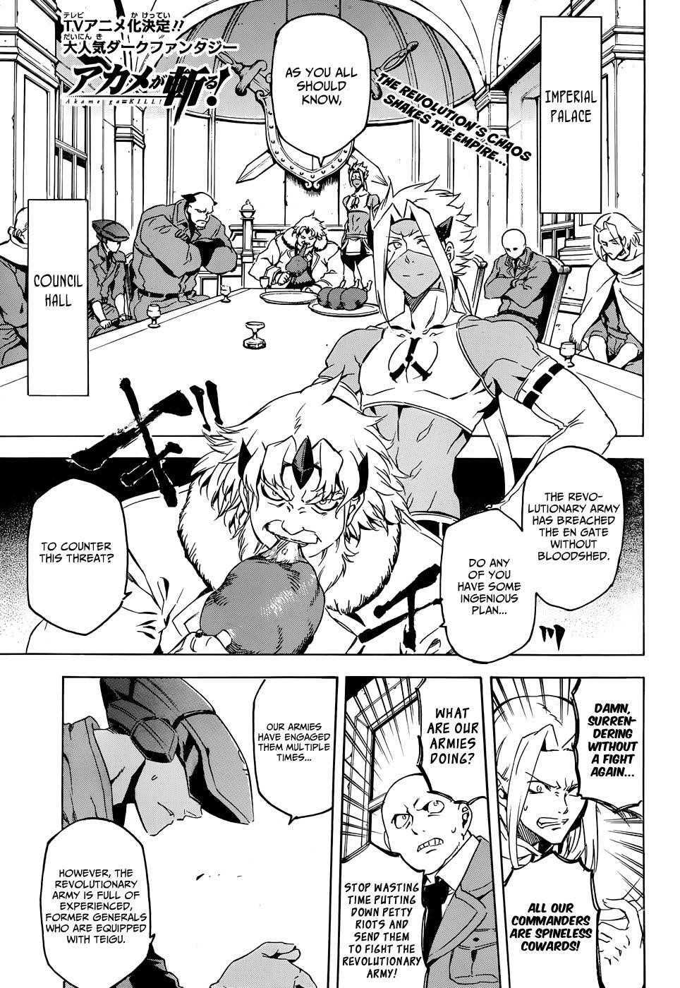 Akame Ga Kill! Chapter 46 - Page 1