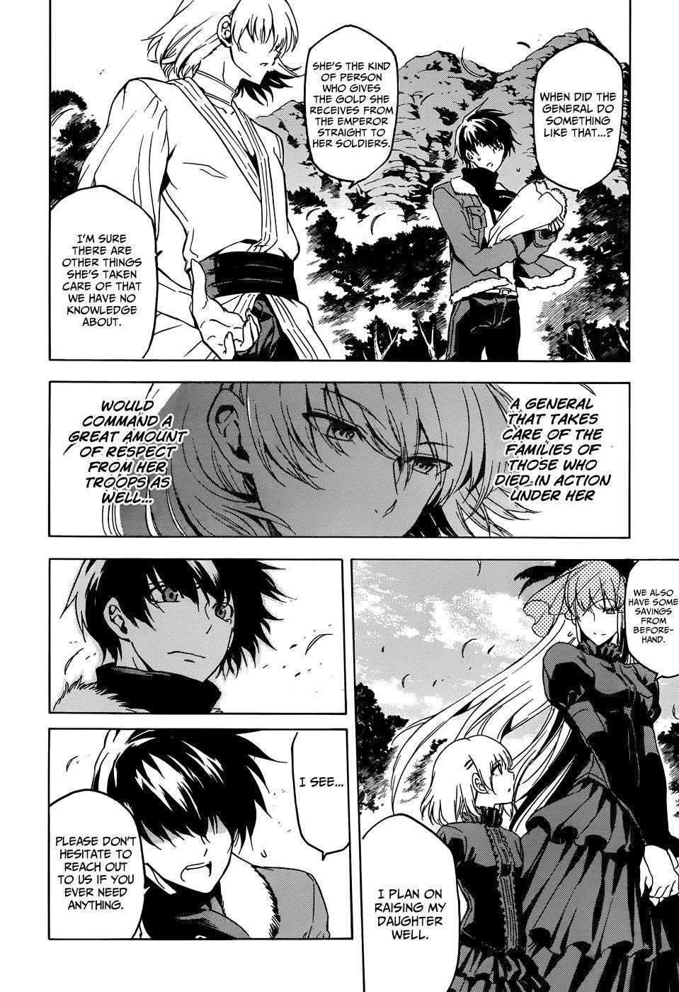 Akame Ga Kill! Chapter 46 - Page 14