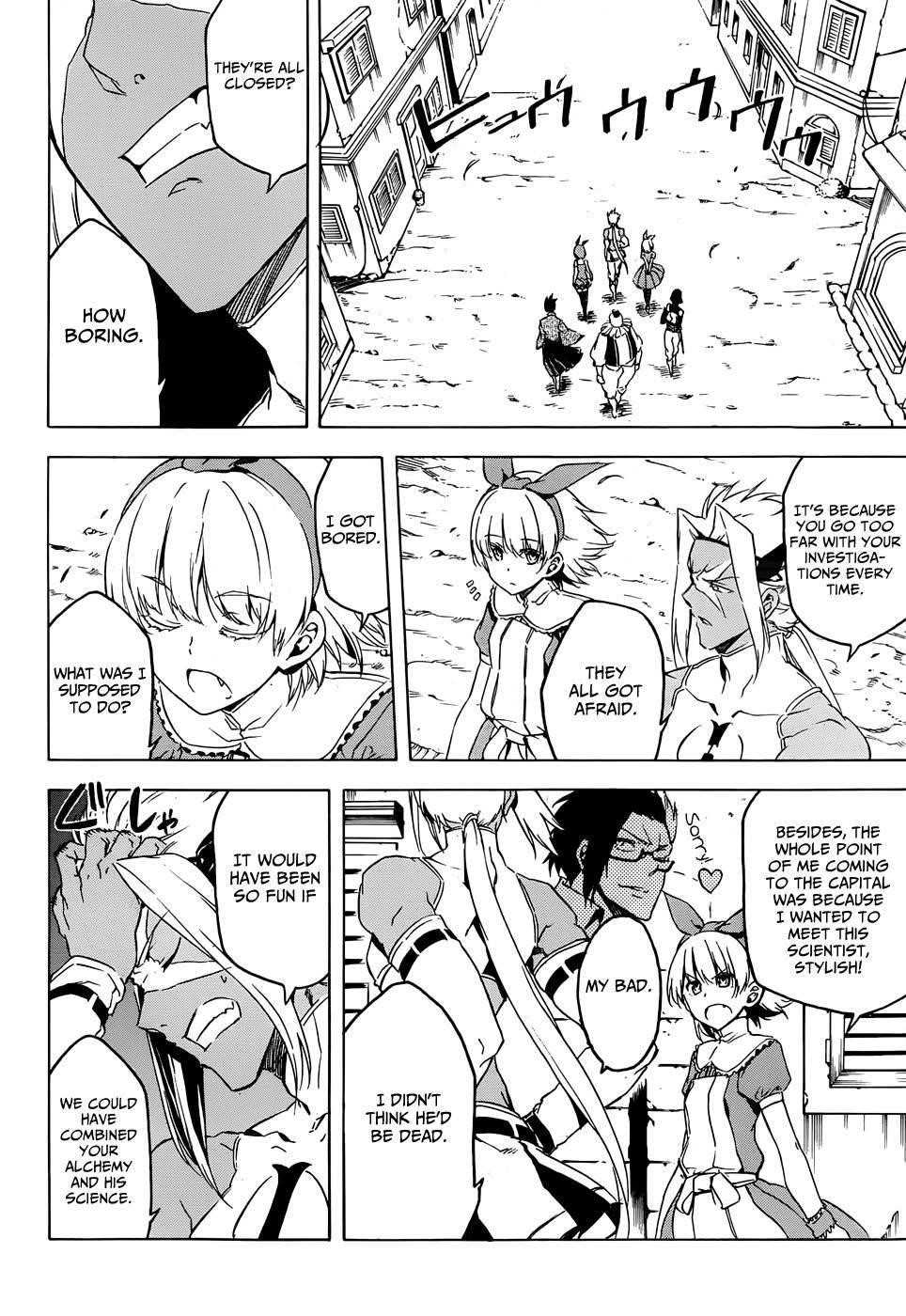 Akame Ga Kill! Chapter 46 - Page 18