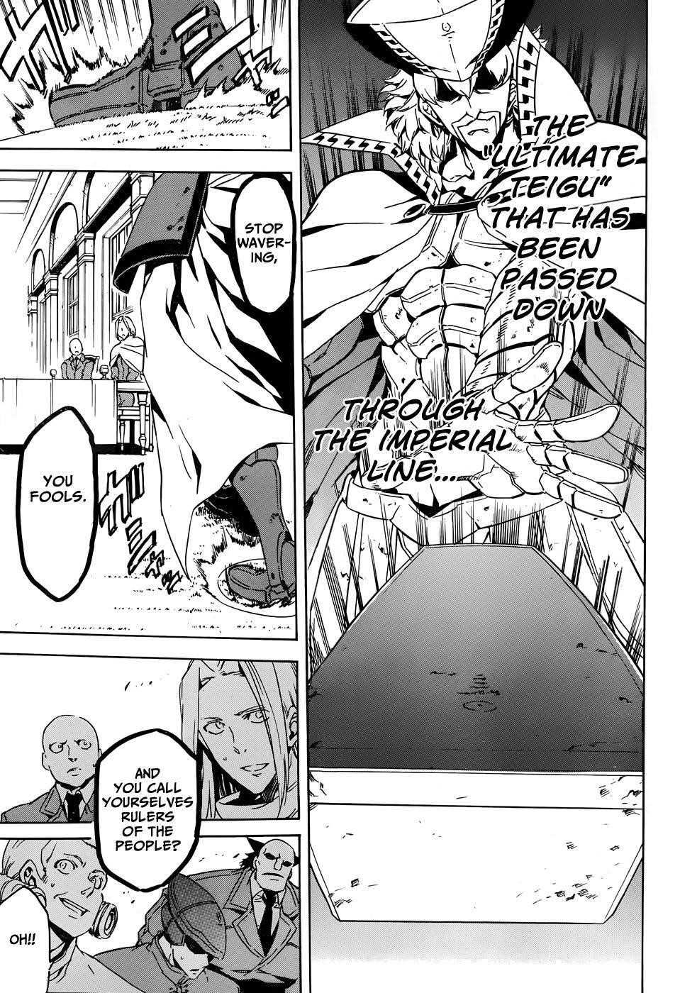 Akame Ga Kill! Chapter 46 - Page 3
