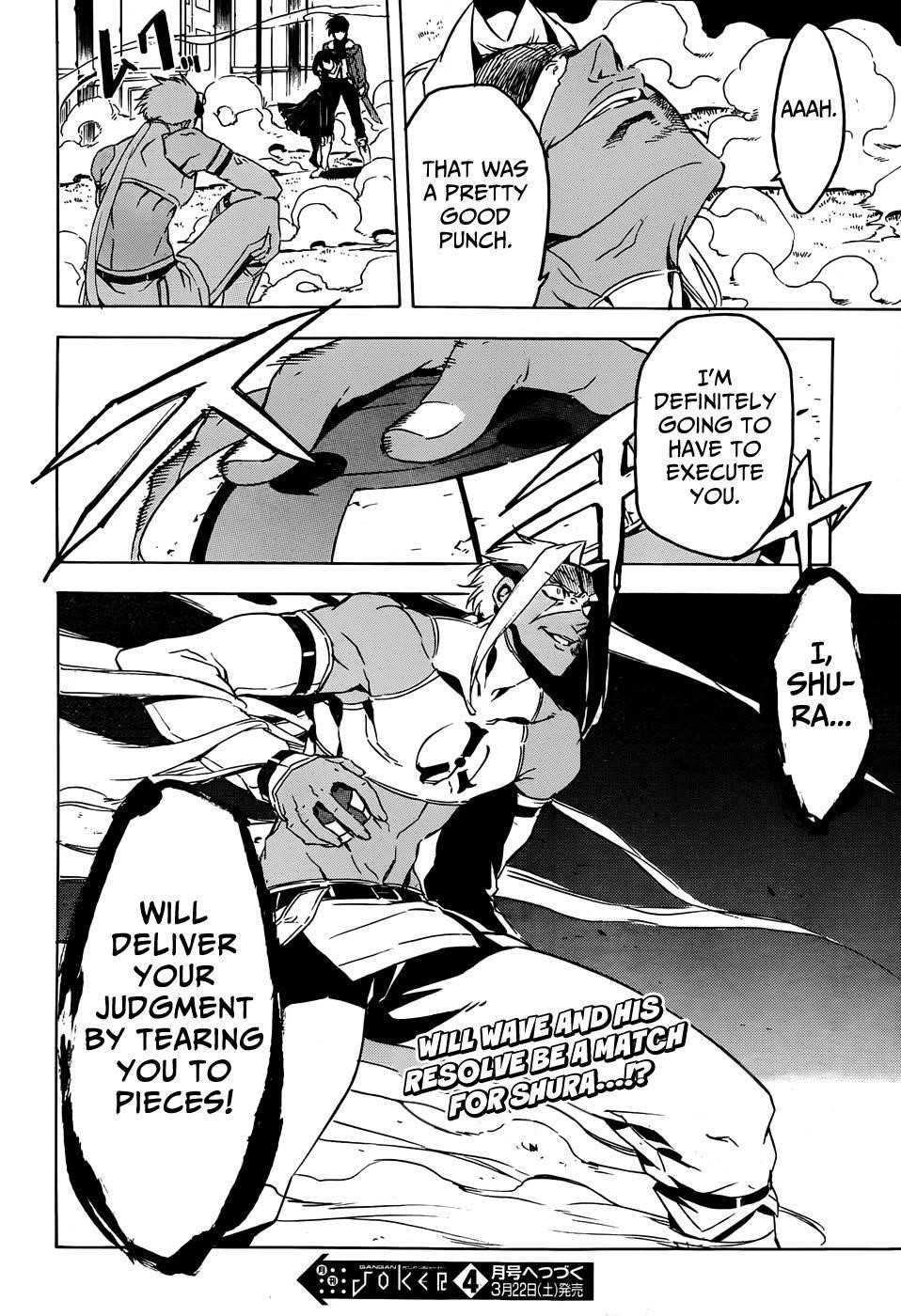 Akame Ga Kill! Chapter 46 - Page 45