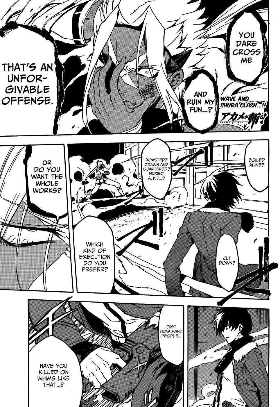 Akame Ga Kill! Chapter 47 - Page 1