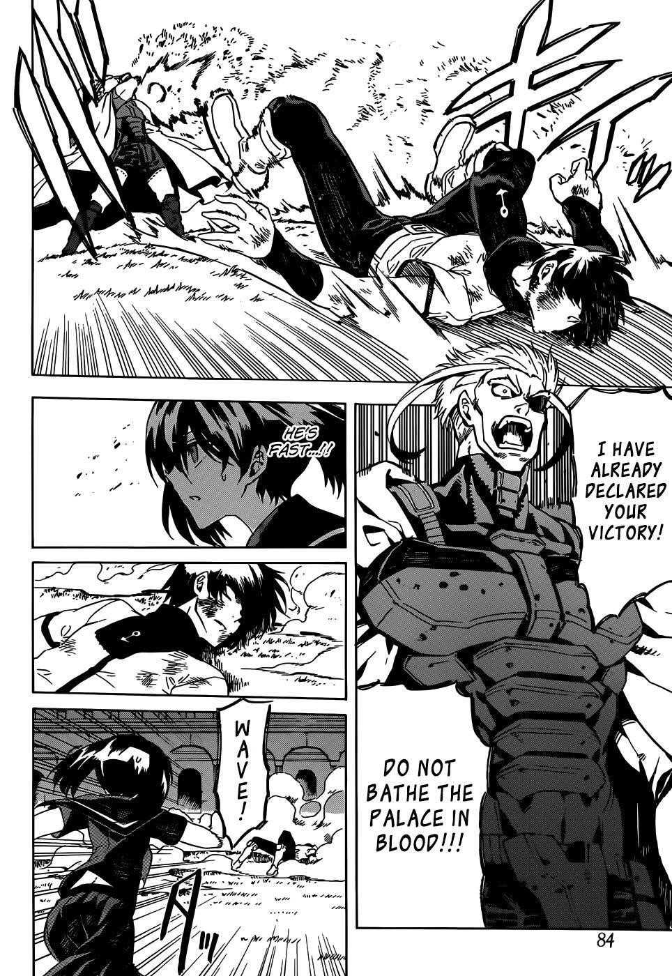 Akame Ga Kill! Chapter 47 - Page 25
