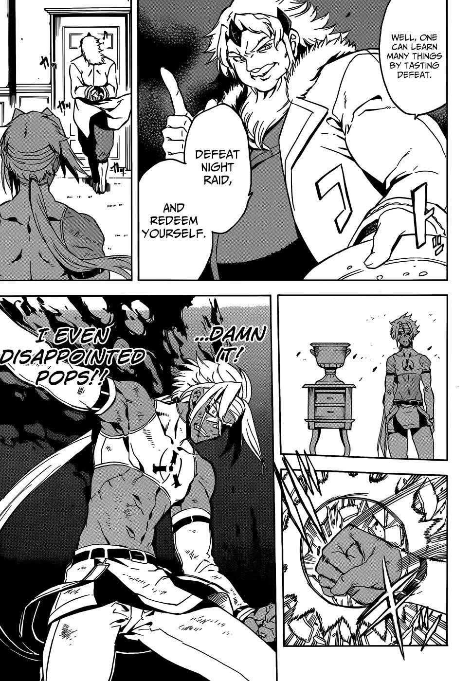 Akame Ga Kill! Chapter 47 - Page 28