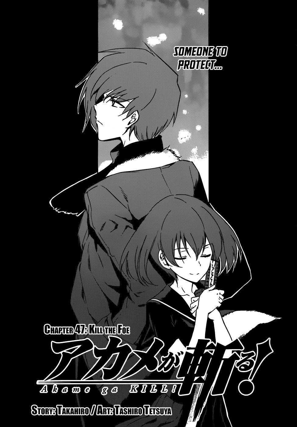 Akame Ga Kill! Chapter 47 - Page 3